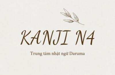 KANJI N4- Daruma