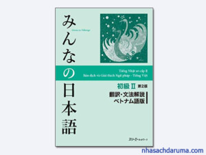 Mina no nihongo 2 pdf