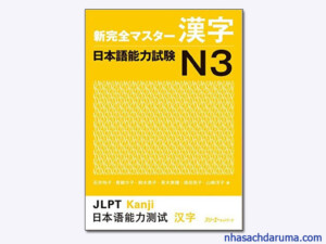 Shinkanzen N3 Hán Tự PDF