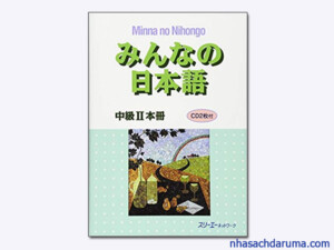 Minna no Nihongo Chuukyuu