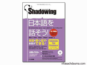 Shadowing N4 N5 PDF